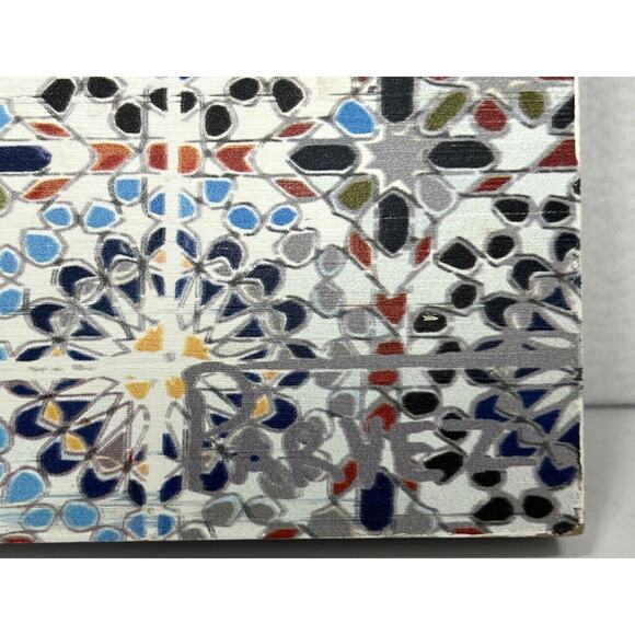 Kortoba by Parvez Taj - Print on Wood Size 16" x‎ 11" - Picture 2 of 3